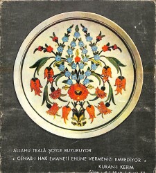 Dini Temalı Açılır Kapaklı Kartpostal KRT19359 - 1