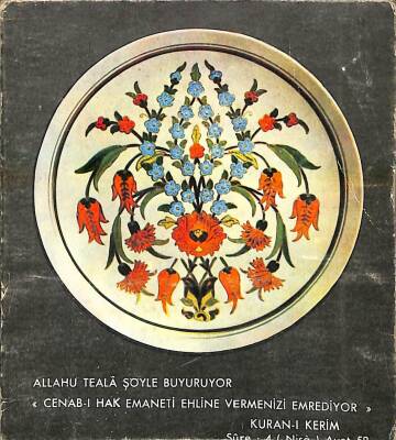 Dini Temalı Açılır Kapaklı Kartpostal KRT19359 - 1