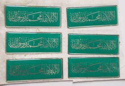 Dini Temalı Eski Çıkartma Aksesuarı *2-6 cm* ( 6 Adet) AKS1418 - Gökçekoleksiyon