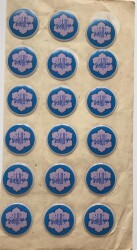 Dini Temalı Eski Çıkartma Aksesuarı *2.6 cm* (18 Adet) AKS1388 - 2