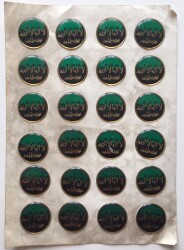 Dini Temalı Eski Çıkartma Aksesuarı *2.6 cm* (24 Adet) AKS1351 - Gökçekoleksiyon