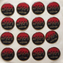 Dini Temalı Eski Çıkartma Aksesuarı *4,4 cm* (16 Adet) AKS1355 - 2