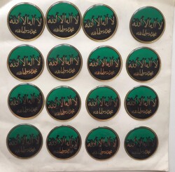 Dini Temalı Eski Çıkartma Aksesuarı *4,4 cm* (16 Adet) AKS1358 - 2