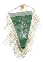 Dini Temalı Flama AKS1720 - Gökçekoleksiyon