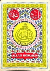 Dini Temalı Kartpostal 