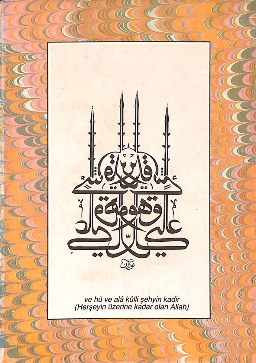 Dini Temalı 
