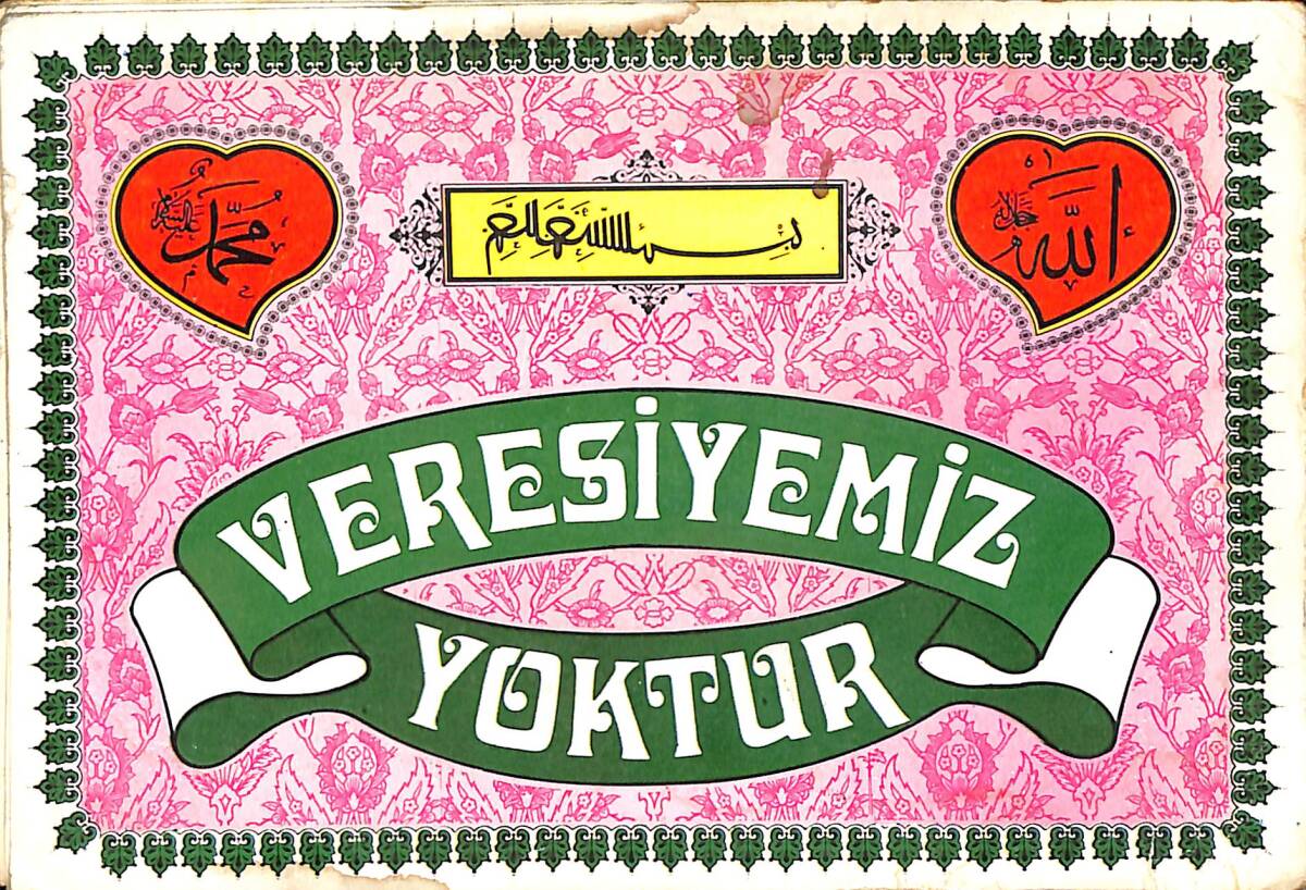 Dini Temalı 