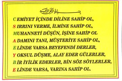 Dini Temalı Yazılı Kartpostal (Küçük Boy) KRT23521 - Gökçekoleksiyon