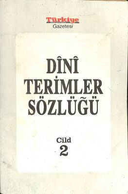 Dini Terimler Sözlüğü Cild 2 NDR77555 - 1