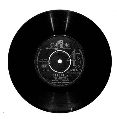 Dionisis Savopulos - Dirlanta Sinefula (106.5) PLK16471 - 2