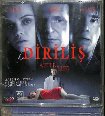 Diriliş VCD Film (108.5) VCD23482 - 1
