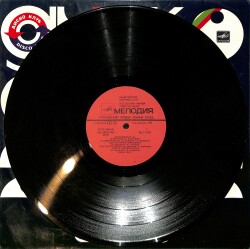 Disco Club 16 A LP PLAK (10/7.5) PLK26528 - 3