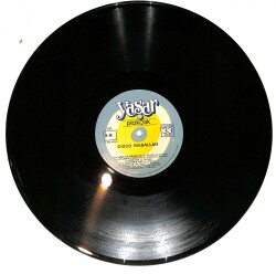 Disco - Maşallah LP PLAK (Açıklamayı Okuyunuz) PLK26706 - 2