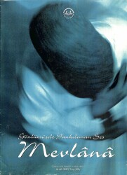 Diyanet Aylık Dergi Sayı 204 Aralık 2007 NDR82852 - Gökçekoleksiyon