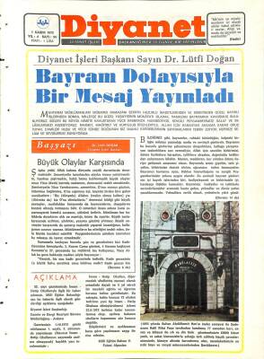 Diyanet Dergisi 1 Kasım 1972 Sayı 54 - Oruç Ve Yararları NDR77602 - 1