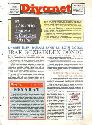 Diyanet Dergisi 1 Mayıs 1973 Sayı 66 - Müftülüklere Araba Bağışı İçin Kolaylık Sağlandı NDR77739 - 1