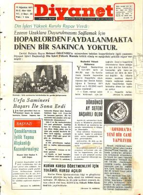 Diyanet Dergisi 15 Ağustos 1971 Sayı 25 - Londrada Yeni Bir Camii Yapılıyor NDR77758 - 1