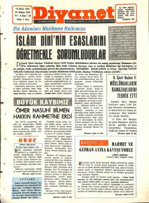 Diyanet Dergisi 15 Ekim 1971 Sayı 29 - Ömer Nasuhi Bilmen Hakkın Rahmetine Erdi NDR77755 - 1