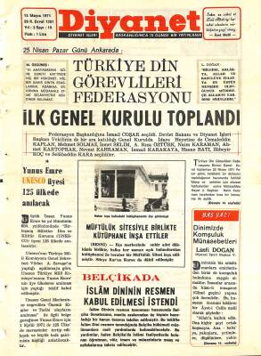 Diyanet Dergisi 15 Mayıs 1971 Sayı 19 - Belçikada İslam Dininin Resmen Kabul Edilmesi İstendi NDR77764 - 1