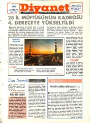 Diyanet Dergisi 15 Nisan 1972 Sayı 41 - 25 İl Müftüsünün Kadrosu 4. Dereceye Yükseltildi NDR77778 - Gökçekoleksiyon