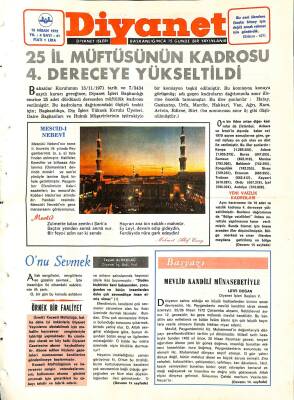 Diyanet Dergisi 15 Nisan 1972 Sayı 41 - 25 İl Müftüsünün Kadrosu 4. Dereceye Yükseltildi NDR77778 - 1
