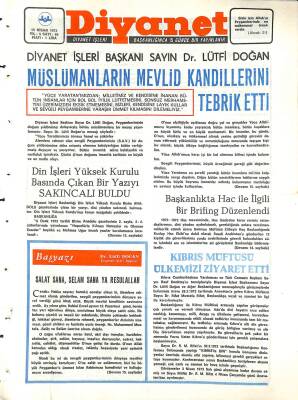 Diyanet Dergisi 15 Nisan 1973 Sayı 65 - Kıbrıs Müftüsü Ülkemizi Ziyaret Etti NDR77740 - 1