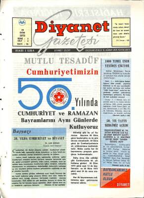 Diyanet Dergisi 29 Ekim 1973 Sayı 79 - 50. Yılda Cumhuriyet Ve Diyanet NDR77727 - 1