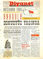 Diyanet Dergisi 30 Ağustos 1971 Sayı 26 - Zaferlere Lâyık Olanlar Birlik Ruhuna Erenlerdir NDR77757 - Gökçekoleksiyon