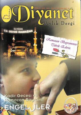 DİYANET DERGİSİ SAYI 132 ARALIK 2001 KTP3293 - 1