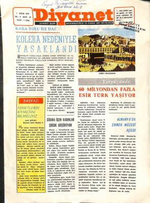 Diyanet Dergisi Yıl 4 Sayı 34 - 1 Ocak 1972 - Kara Yolu İle Hac Kolera Nedeniyle Yasaklandı DRG1513 - 1