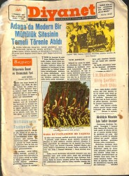 Diyanet Dergisi Yıl 4 Sayı 46 - 1 Temmuz 1972 - Adanada Modern Bir Müftülük Sitesinin Temeli Törenle Atıldı NDR76010 - Gökçekoleksiyon