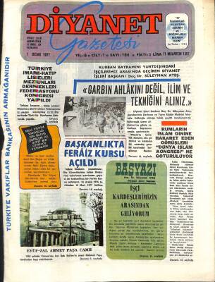Diyanet Gazetesi Sayı 156 1 Ocak 1977 - Ebu Cehil in Kuyusu, Mustafa Yılmaz İslam Ve İnsan NDR82318 - 1