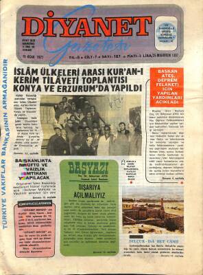 Diyanet Gazetesi Sayı 157 15 Ocak 1977 - Selçuk İsa Bey Camii - Kuranı Kerim den Öğütler NDR82317 - 1