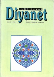 Diyanet İlmi Dergi Cilt 31 Sayı 3 Temmuz, Ağustos, Eylül 1995 NDR82838 - Gökçekoleksiyon