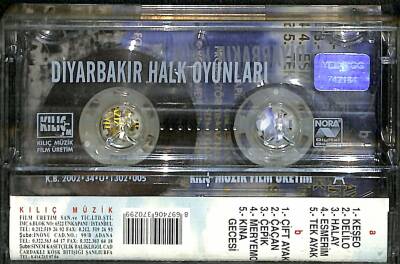 Diyarbakır Halk Oyunları Kaset (İkinci El) KST24479 - 2