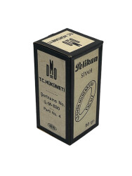 D.M.O. T.C.Hükümeti Pelikan Kullanılmamış Mürekkep AOB4307 (N) - 2
