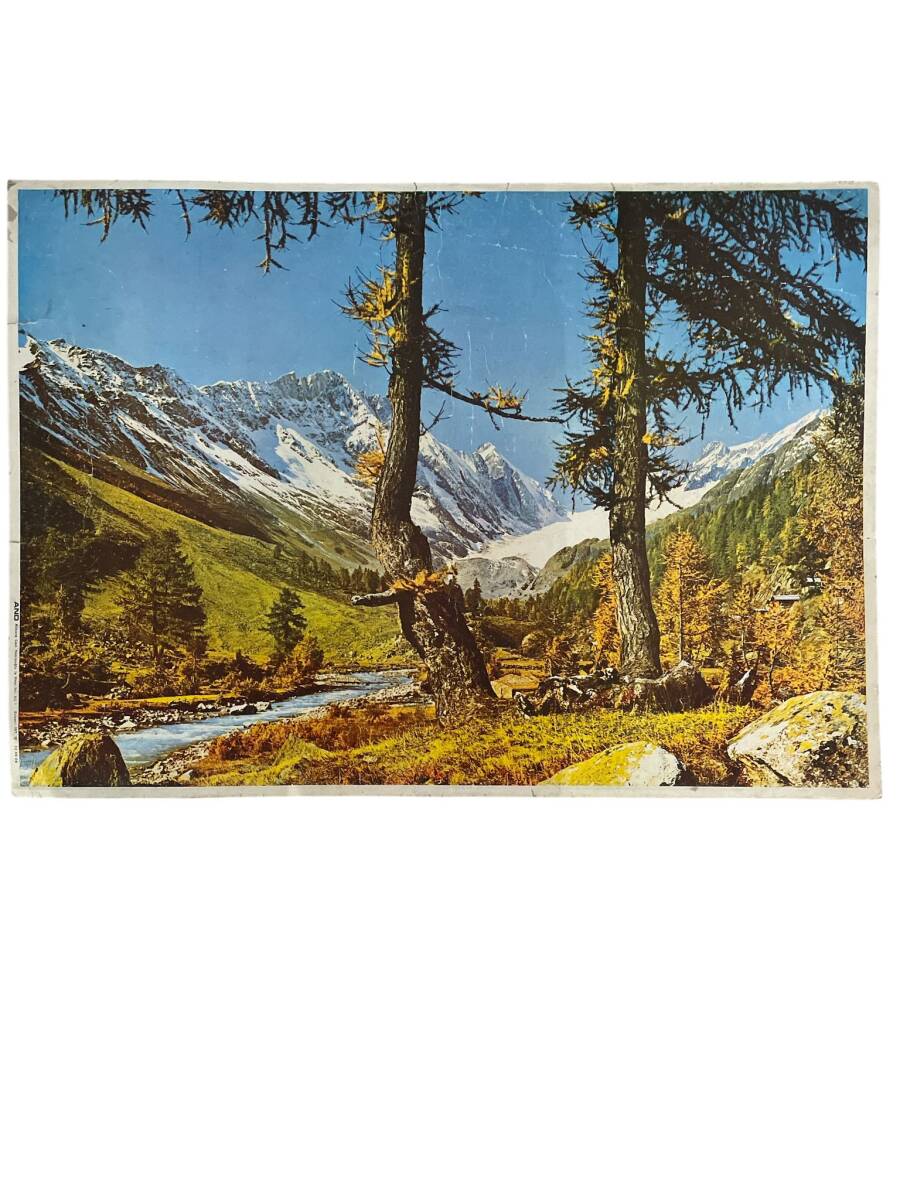 Doğa Temalı Kartpostal (Ultra Dev Boy) KRT24049 - 1