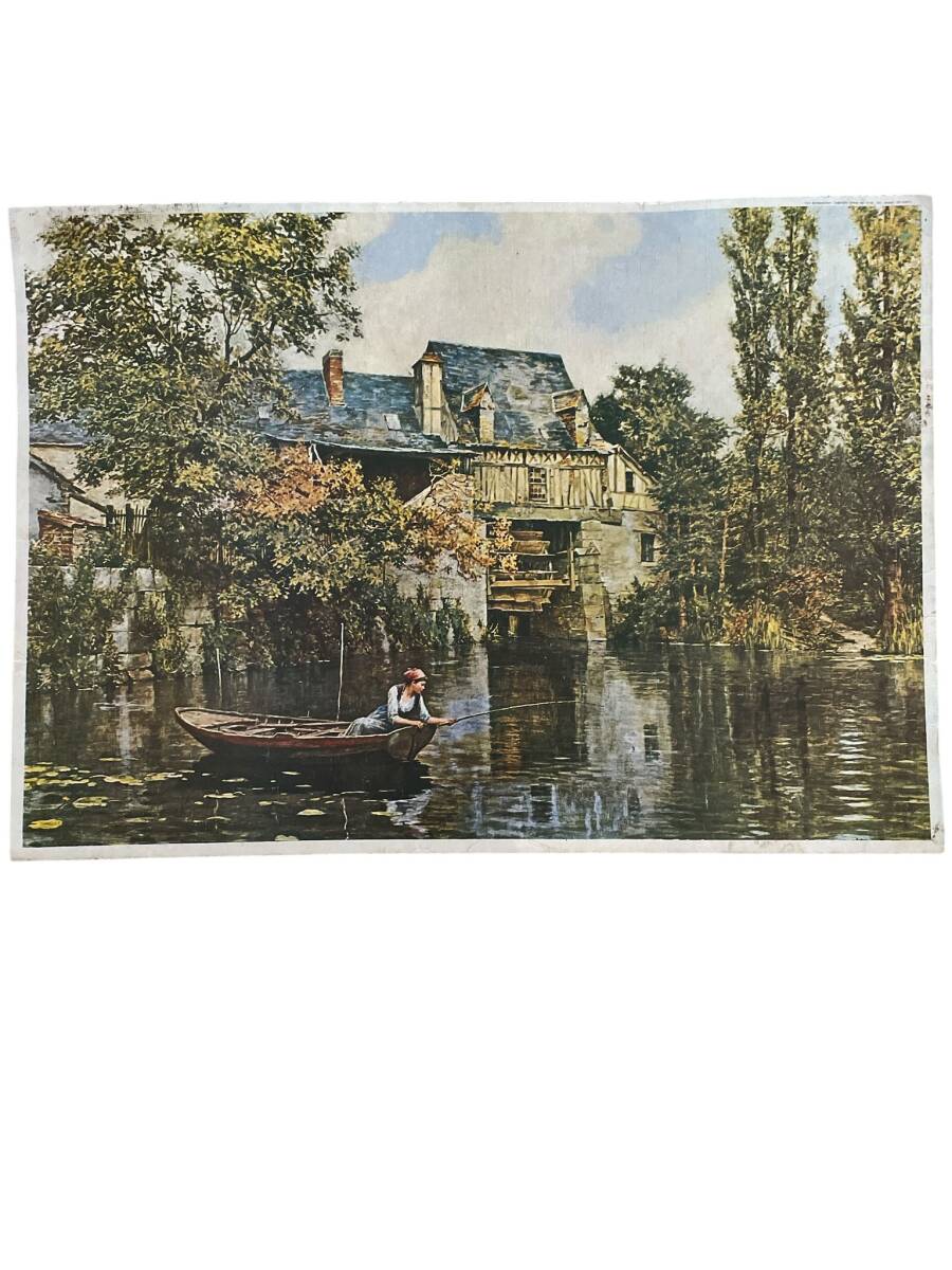 Doğa Temalı Kartpostal (Ultra Dev Boy) KRT24061 - 1