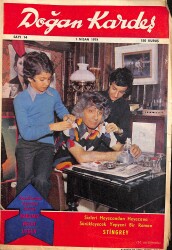 Doğan Kardeş Çizgi Roman Dergisi 1 Nisan 1974 Sayı : 14 - Şirinler NDR102222 - Gökçekoleksiyon