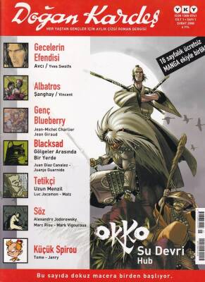 Doğan Kardeş Her Yaştan Gençler İçin Aylık Çizgi Roman Dergisi Şubat 2008 Cilt 1 Sayı 1 NDR45271 - 1