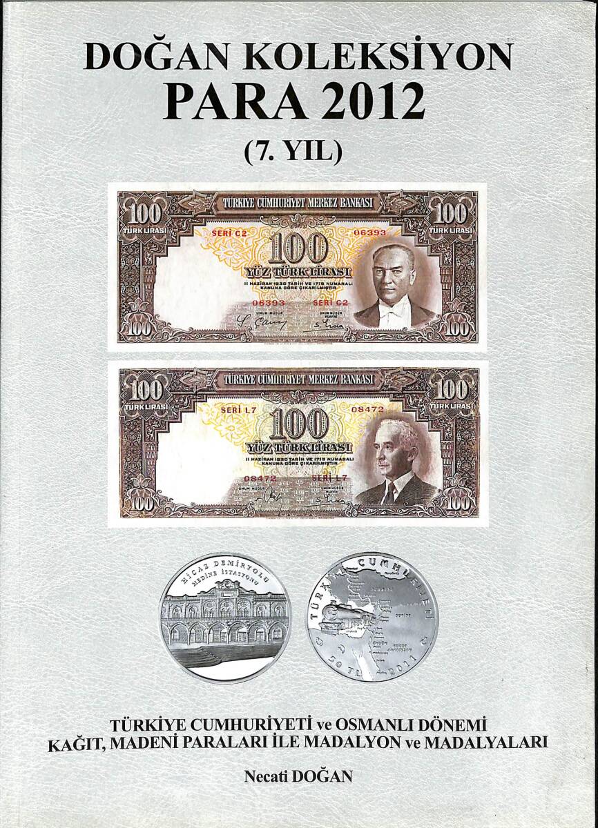 Doğan Koleksiyon Para Kataloğu 2012 (7.Yıl) DK12 - 3