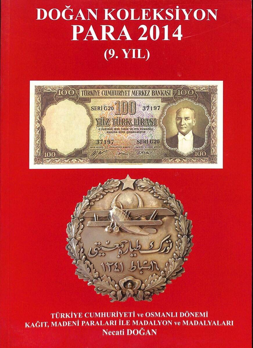 Doğan Koleksiyon Para Kataloğu 2014 (9.Yıl) DK14 - 1