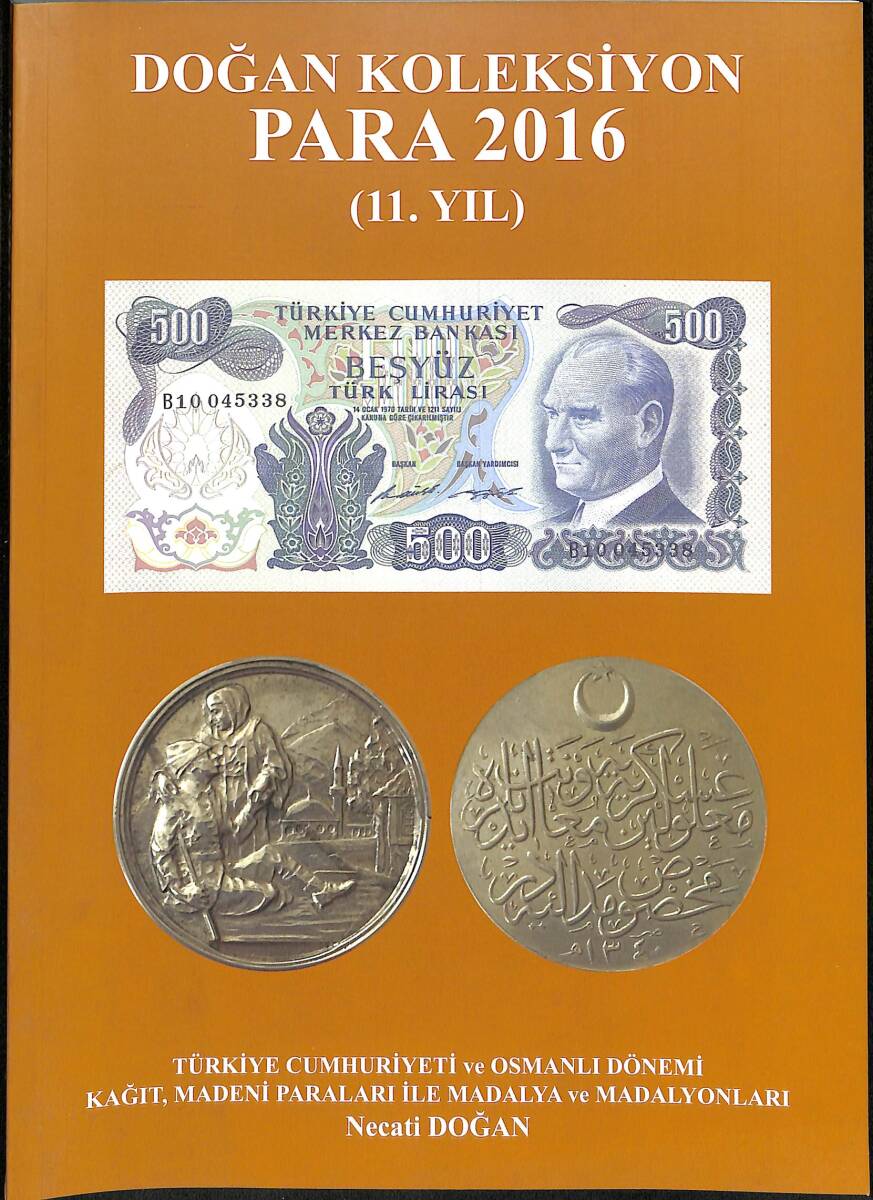 Doğan Koleksiyon Para Kataloğu 2016 (11.Yıl) DK16 - 3
