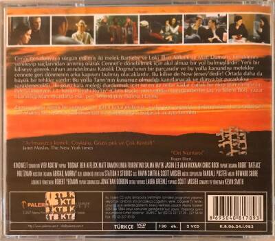 Dogma VCD Film VCD11801 - 2