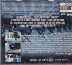 Doğru - Yanlış VCD Film VCD8770 - 2