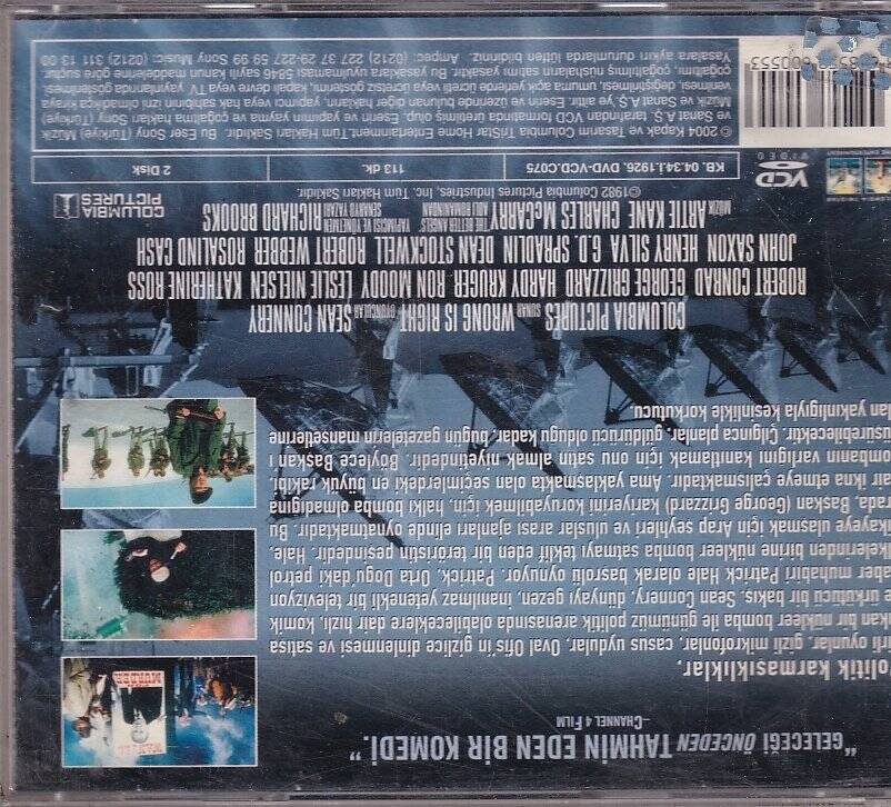 Doğru - Yanlış VCD Film VCD8770 - 2
