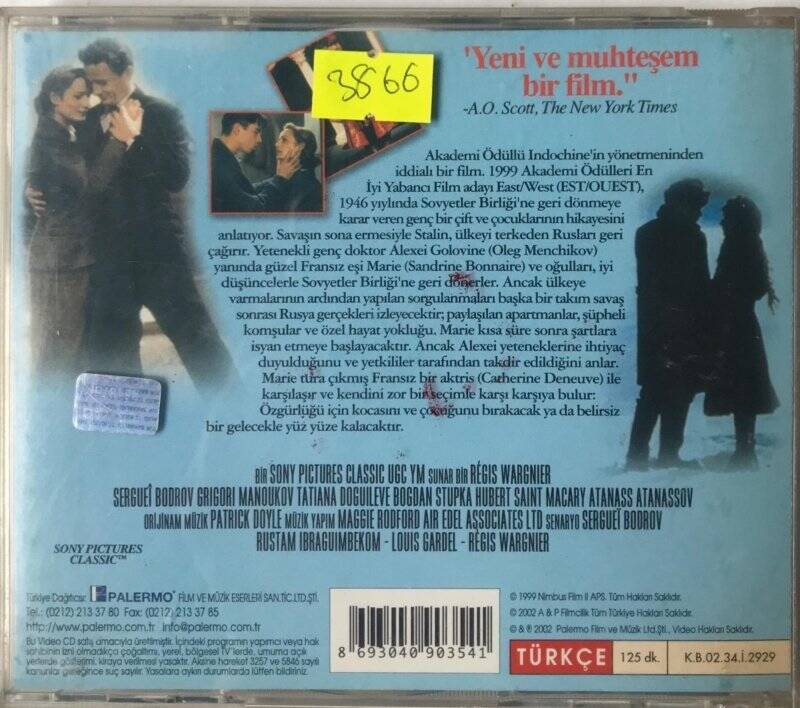 Doğu Batı VCD Film VCD4679 - 2
