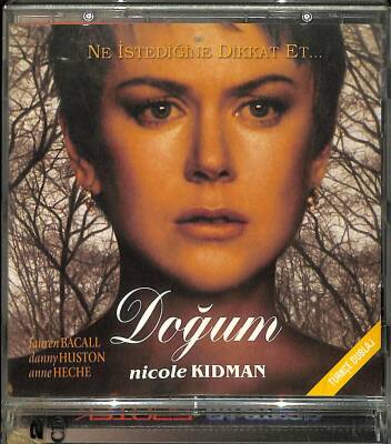 Doğum VCD Film VCD16809 - 1