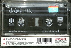 Doğuş - 6. His Kaset (İkinci El) KST25598 - 2