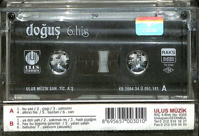 Doğuş - 6. His Kaset (İkinci El) KST25598 - 2
